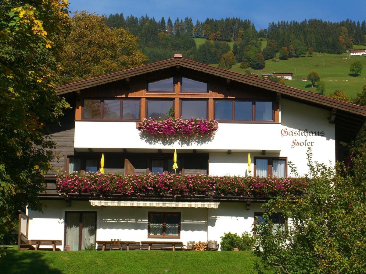 Gaestehaus Hofer Brixen im Thale Extérieur photo